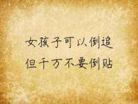 临汾市枫雅装饰装修工程有限公司