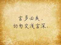 临汾市枫雅装饰装修工程有限公司