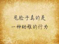 临汾市枫雅装饰装修工程有限公司