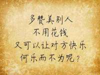 临汾市枫雅装饰装修工程有限公司