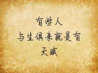临汾市枫雅装饰装修工程有限公司