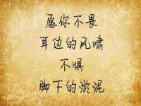 临汾市枫雅装饰装修工程有限公司