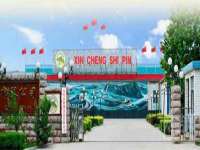 临汾市枫雅装饰装修工程有限公司