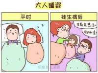 临汾市枫雅装饰装修工程有限公司