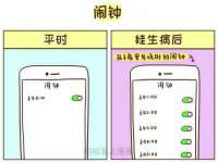 临汾市枫雅装饰装修工程有限公司
