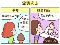 临汾市枫雅装饰装修工程有限公司
