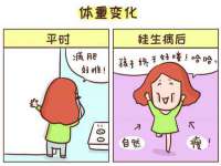 临汾市枫雅装饰装修工程有限公司