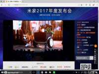 临汾市枫雅装饰装修工程有限公司