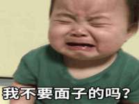临汾市枫雅装饰装修工程有限公司