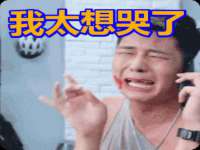 临汾市枫雅装饰装修工程有限公司