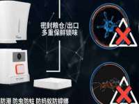 临汾市枫雅装饰装修工程有限公司
