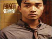 临汾市枫雅装饰装修工程有限公司