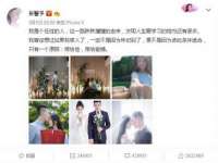 临汾市枫雅装饰装修工程有限公司