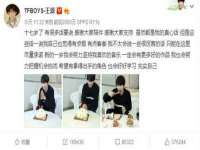 临汾市枫雅装饰装修工程有限公司