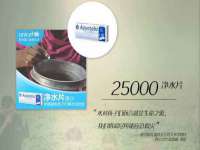 临汾市枫雅装饰装修工程有限公司