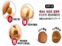 临汾市枫雅装饰装修工程有限公司