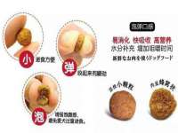 临汾市枫雅装饰装修工程有限公司