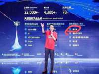 临汾市枫雅装饰装修工程有限公司