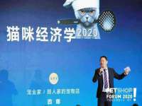 临汾市枫雅装饰装修工程有限公司