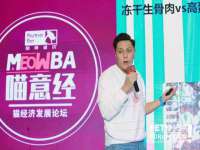 临汾市枫雅装饰装修工程有限公司