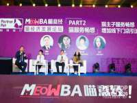 临汾市枫雅装饰装修工程有限公司