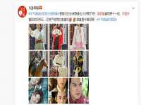 临汾市枫雅装饰装修工程有限公司