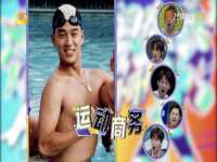 临汾市枫雅装饰装修工程有限公司