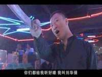 临汾市枫雅装饰装修工程有限公司