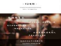 临汾市枫雅装饰装修工程有限公司