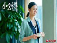 临汾市枫雅装饰装修工程有限公司