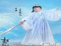 临汾市枫雅装饰装修工程有限公司