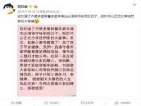 临汾市枫雅装饰装修工程有限公司