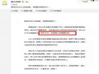 临汾市枫雅装饰装修工程有限公司