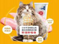 临汾市枫雅装饰装修工程有限公司