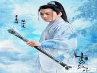 临汾市枫雅装饰装修工程有限公司