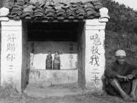 临汾市枫雅装饰装修工程有限公司