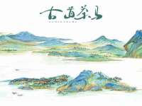临汾市枫雅装饰装修工程有限公司