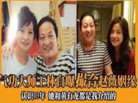 临汾市枫雅装饰装修工程有限公司