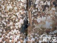临汾市枫雅装饰装修工程有限公司