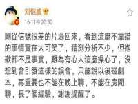 临汾市枫雅装饰装修工程有限公司