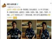 临汾市枫雅装饰装修工程有限公司