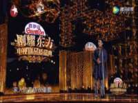 临汾市枫雅装饰装修工程有限公司