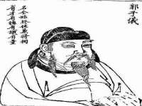 临汾市枫雅装饰装修工程有限公司