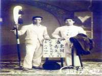 临汾市枫雅装饰装修工程有限公司