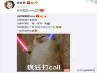 临汾市枫雅装饰装修工程有限公司
