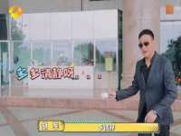 临汾市枫雅装饰装修工程有限公司