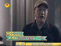临汾市枫雅装饰装修工程有限公司