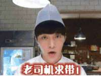 临汾市枫雅装饰装修工程有限公司