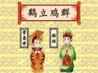 临汾市枫雅装饰装修工程有限公司