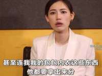 临汾市枫雅装饰装修工程有限公司